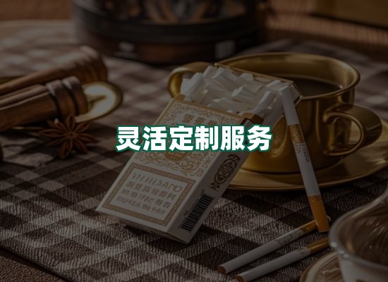 核心优势